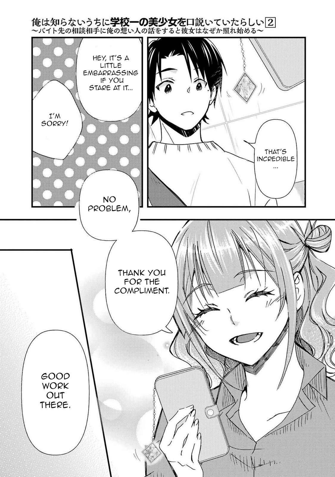 Page 5 of Chapter 11