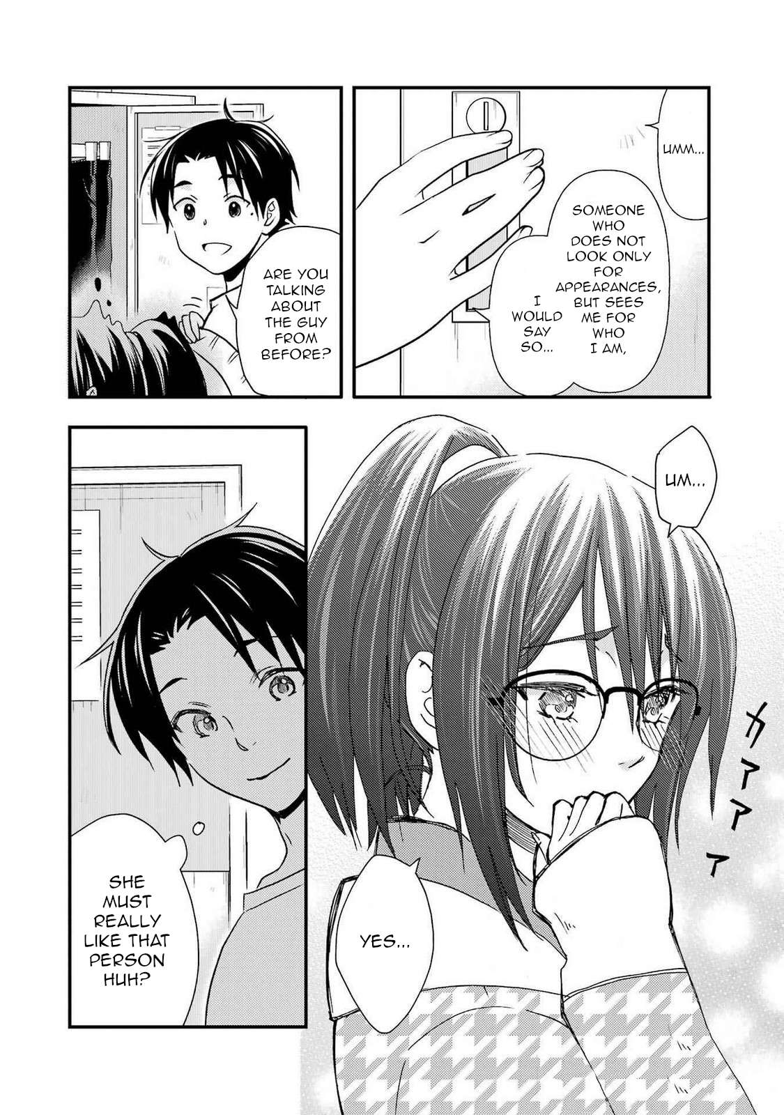Page 10 of Chapter 11