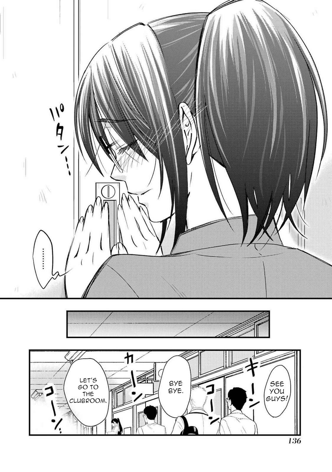 Page 12 of Chapter 11