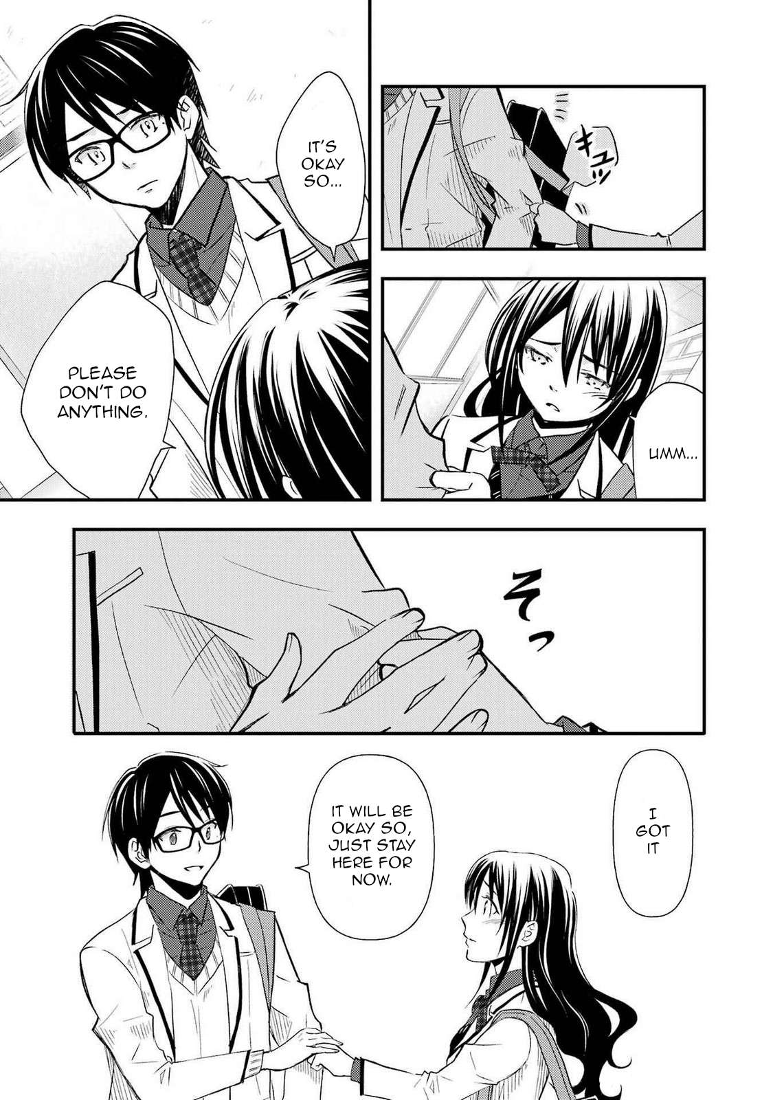 Page 15 of Chapter 11