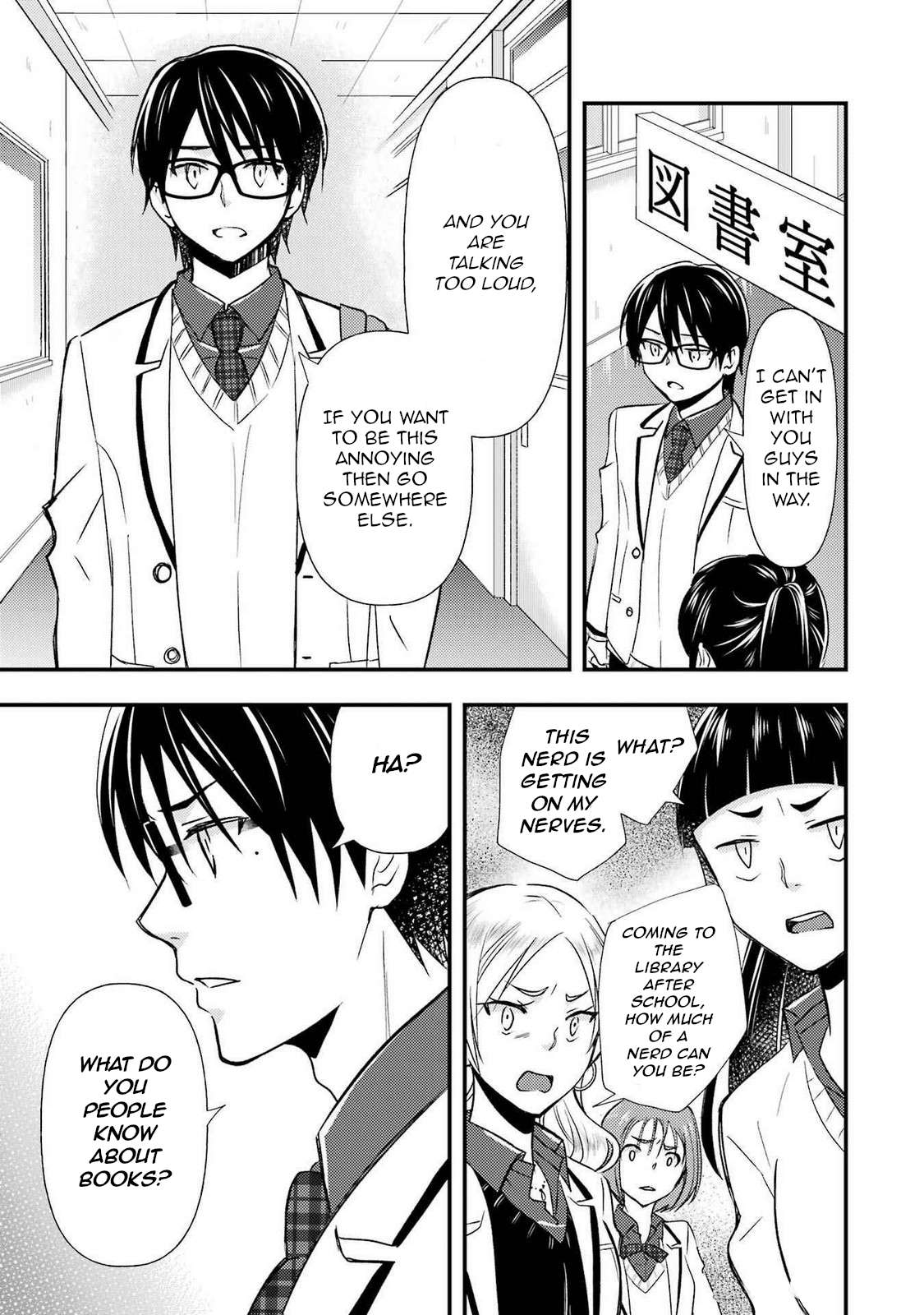 Page 17 of Chapter 11