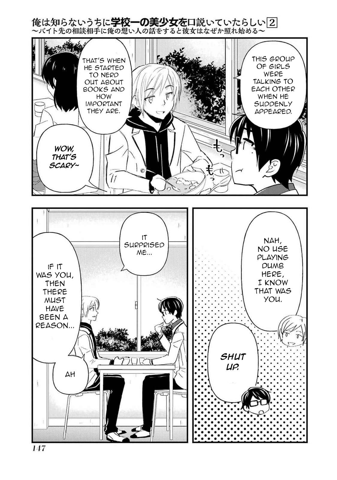 Page 23 of Chapter 11