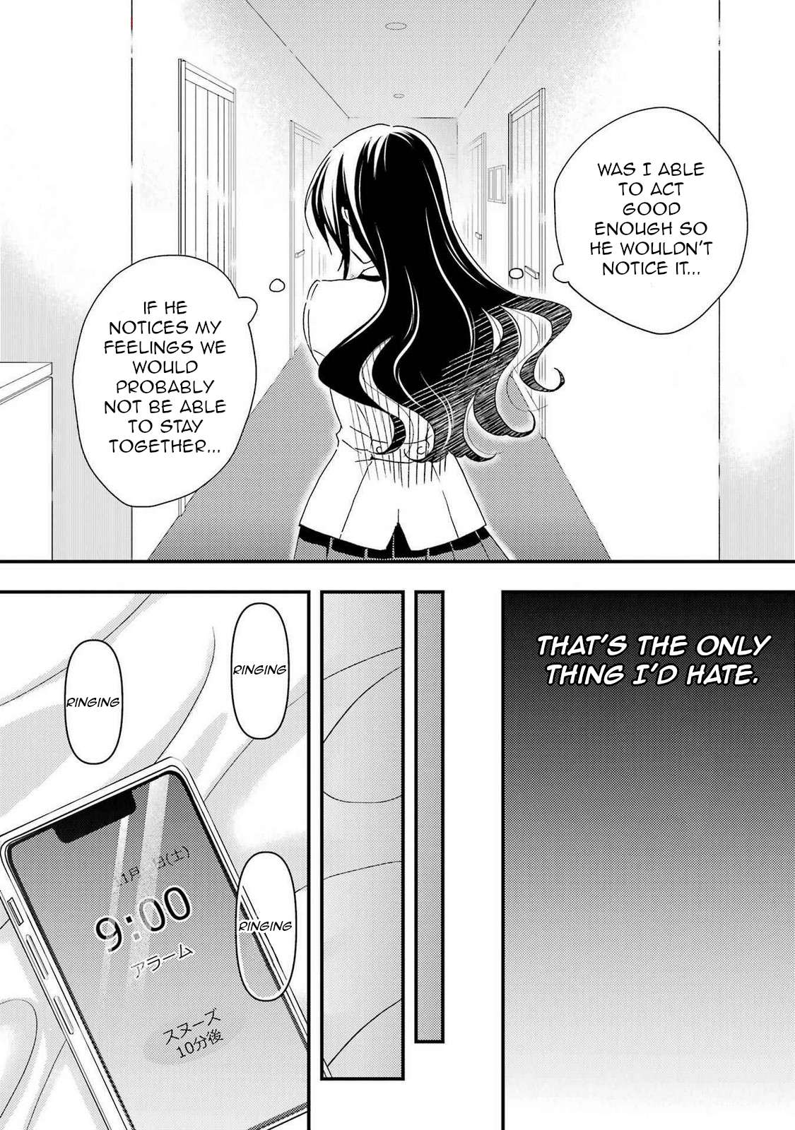 Page 15 of Chapter 12