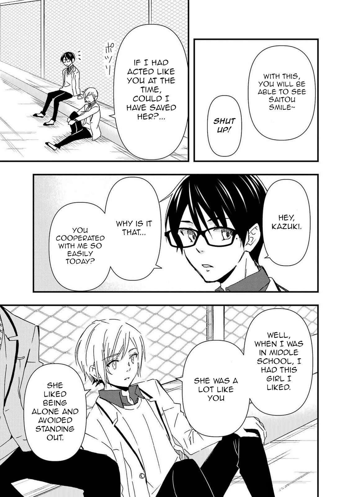 Page 23 of Chapter 14
