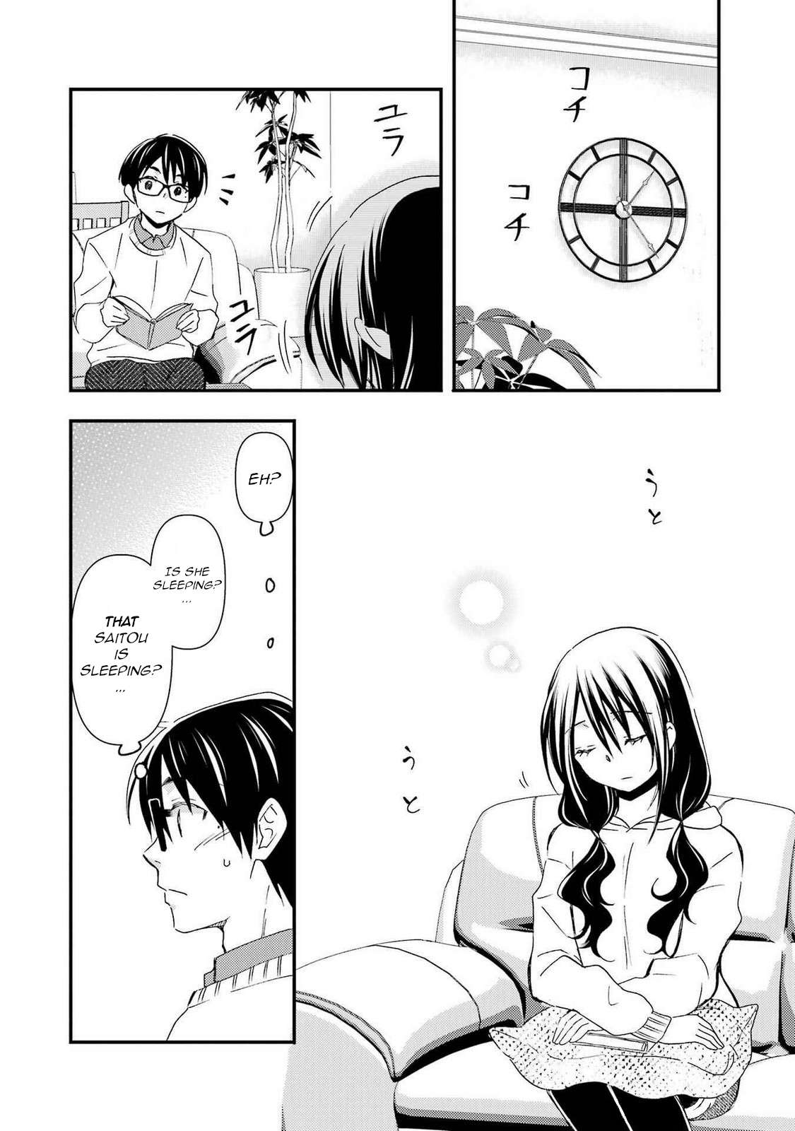 Page 22 of Chapter 15