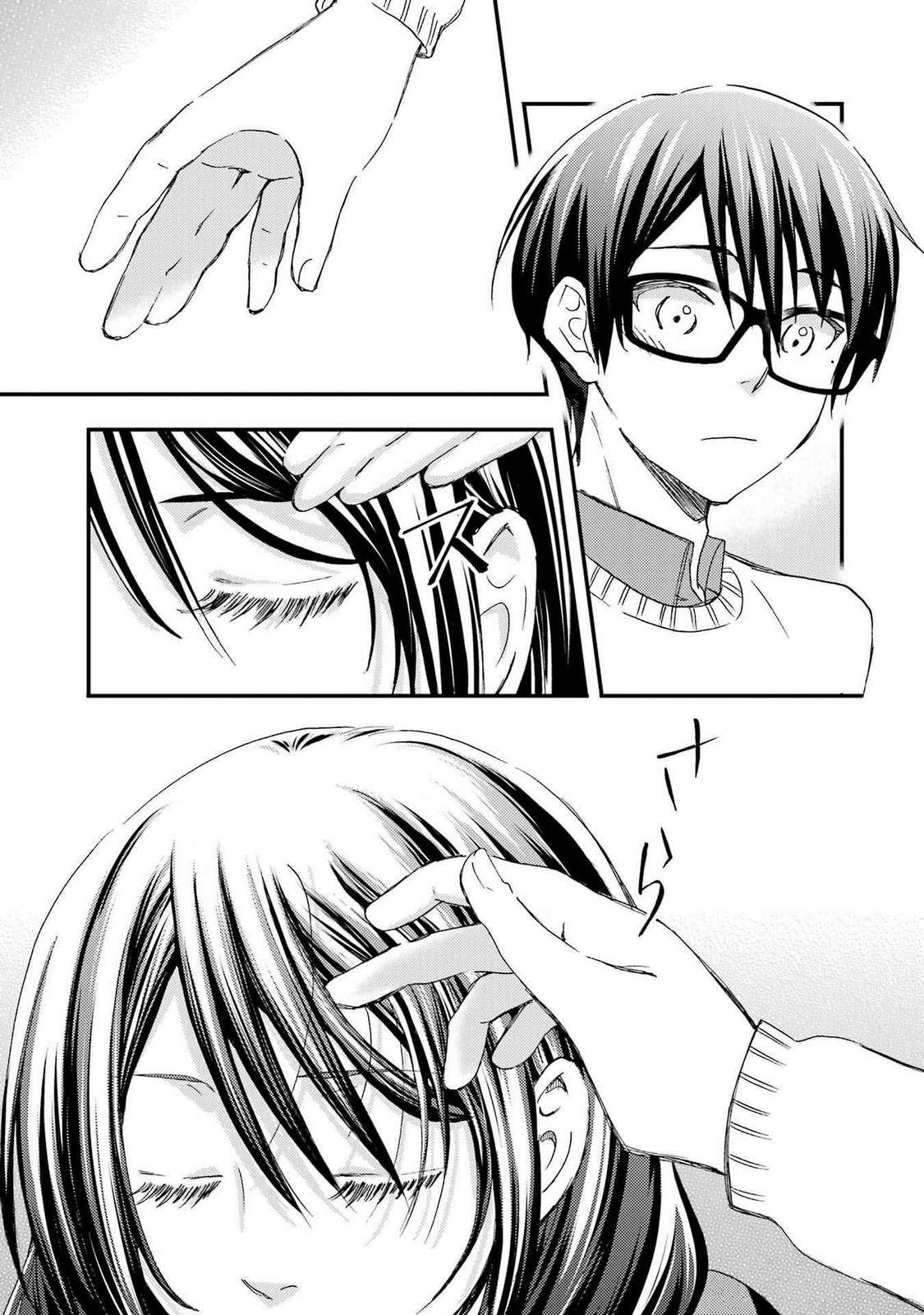 Page 25 of Chapter 15