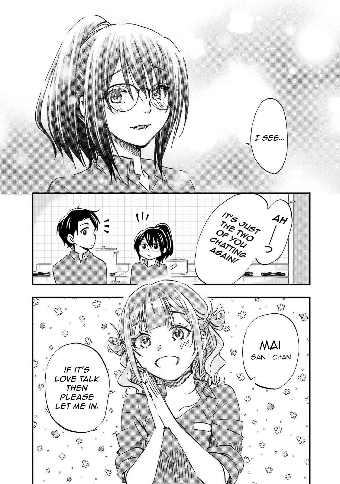 Page 7 of Chapter 16