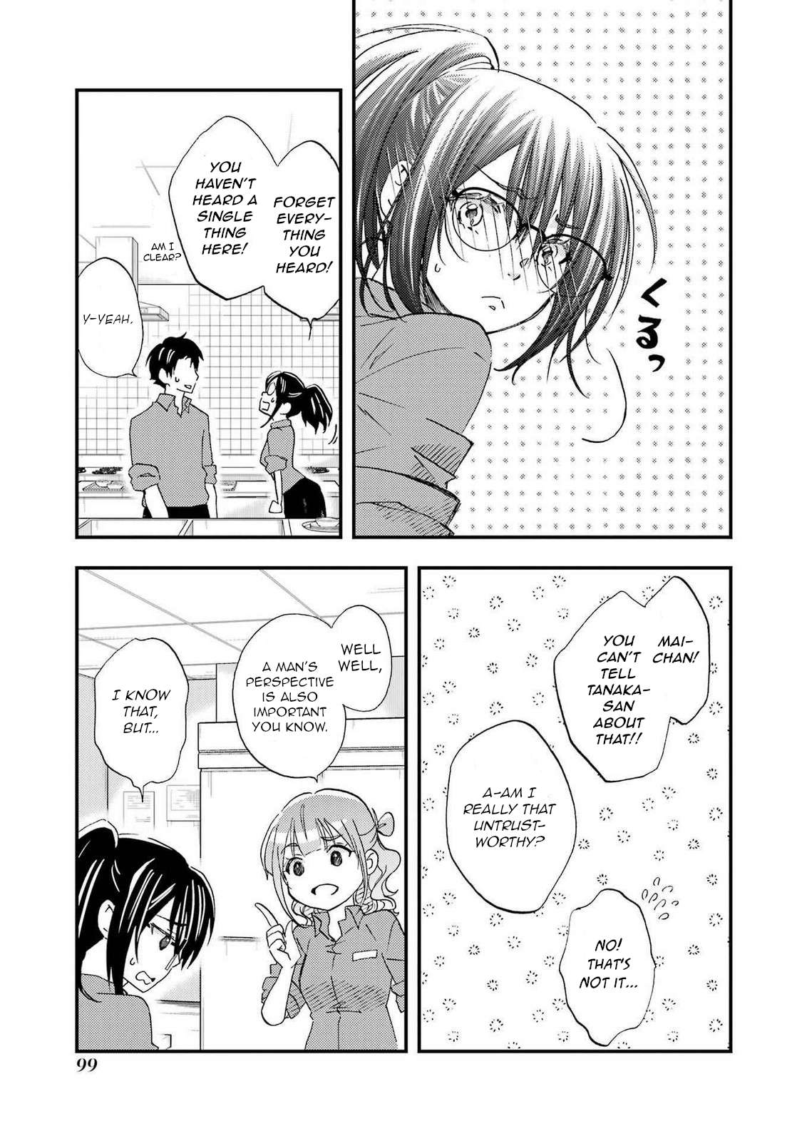 Page 9 of Chapter 16