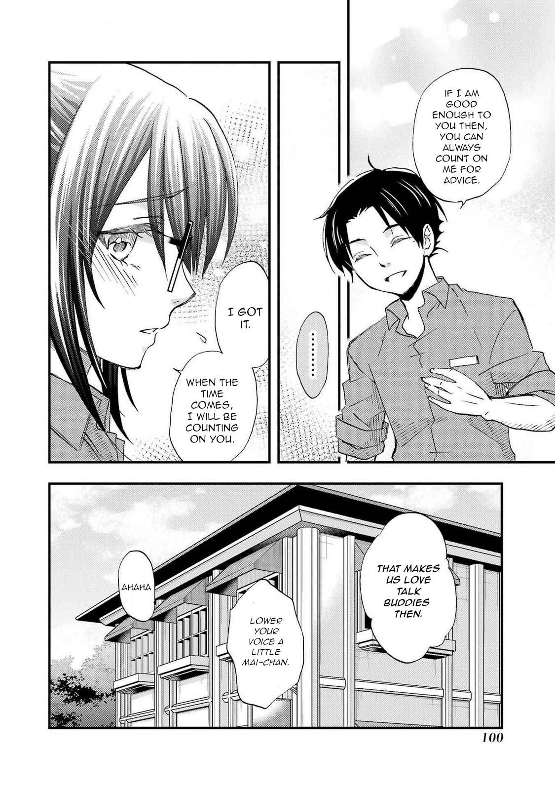 Page 10 of Chapter 16