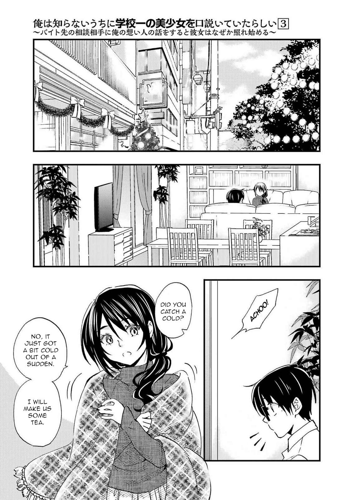 Page 11 of Chapter 16