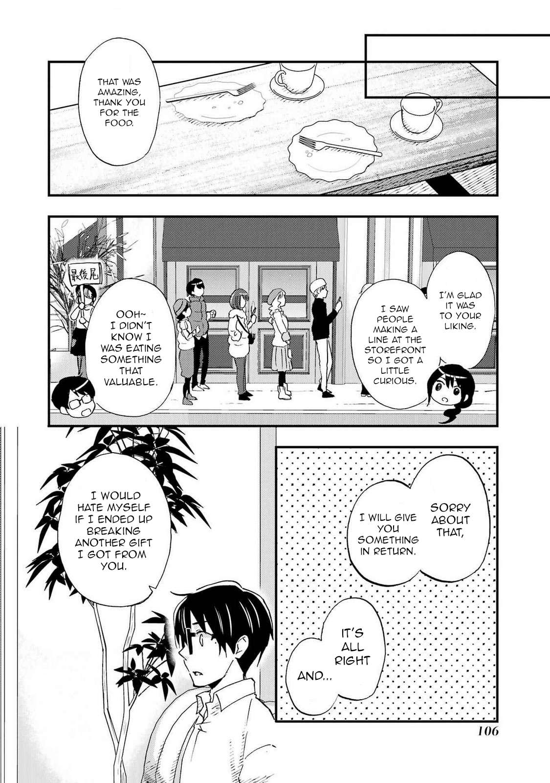 Page 16 of Chapter 16