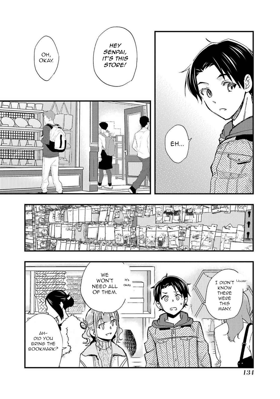 Page 12 of Chapter 17