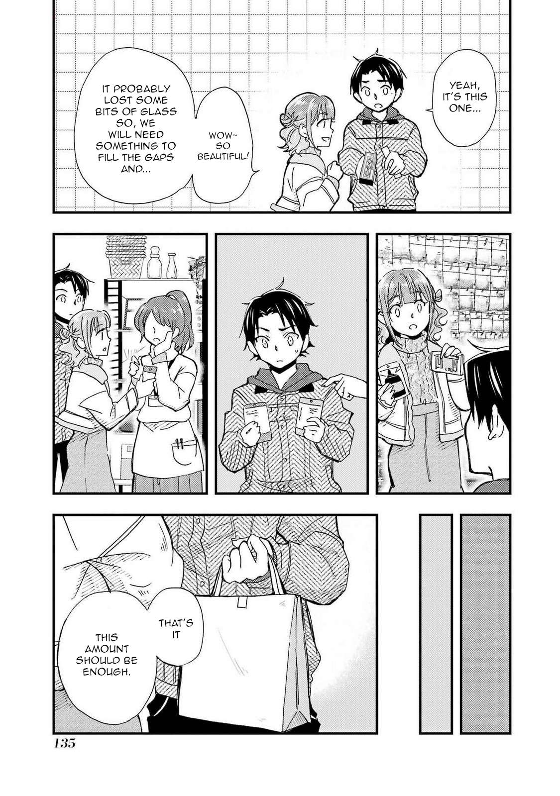 Page 13 of Chapter 17