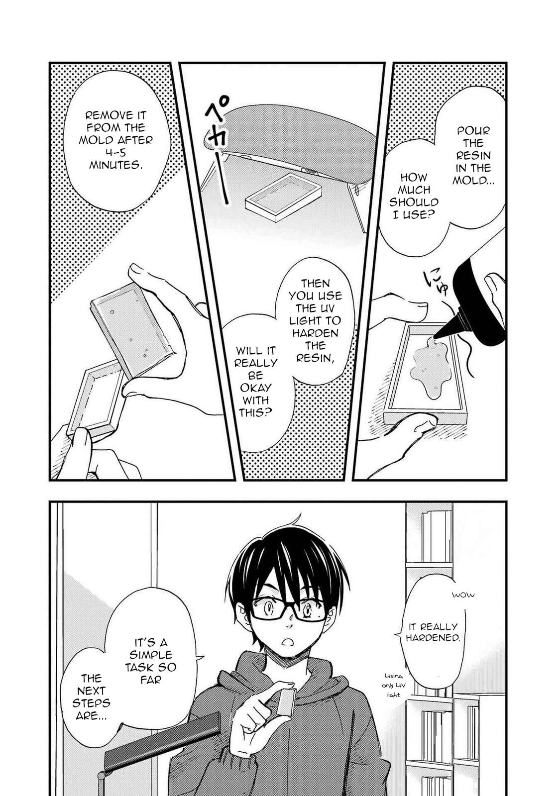 Page 16 of Chapter 17