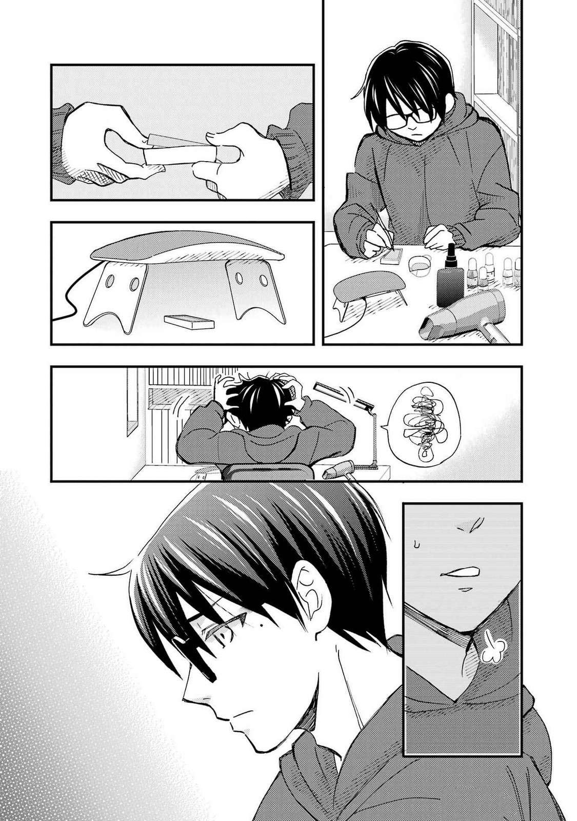 Page 18 of Chapter 17