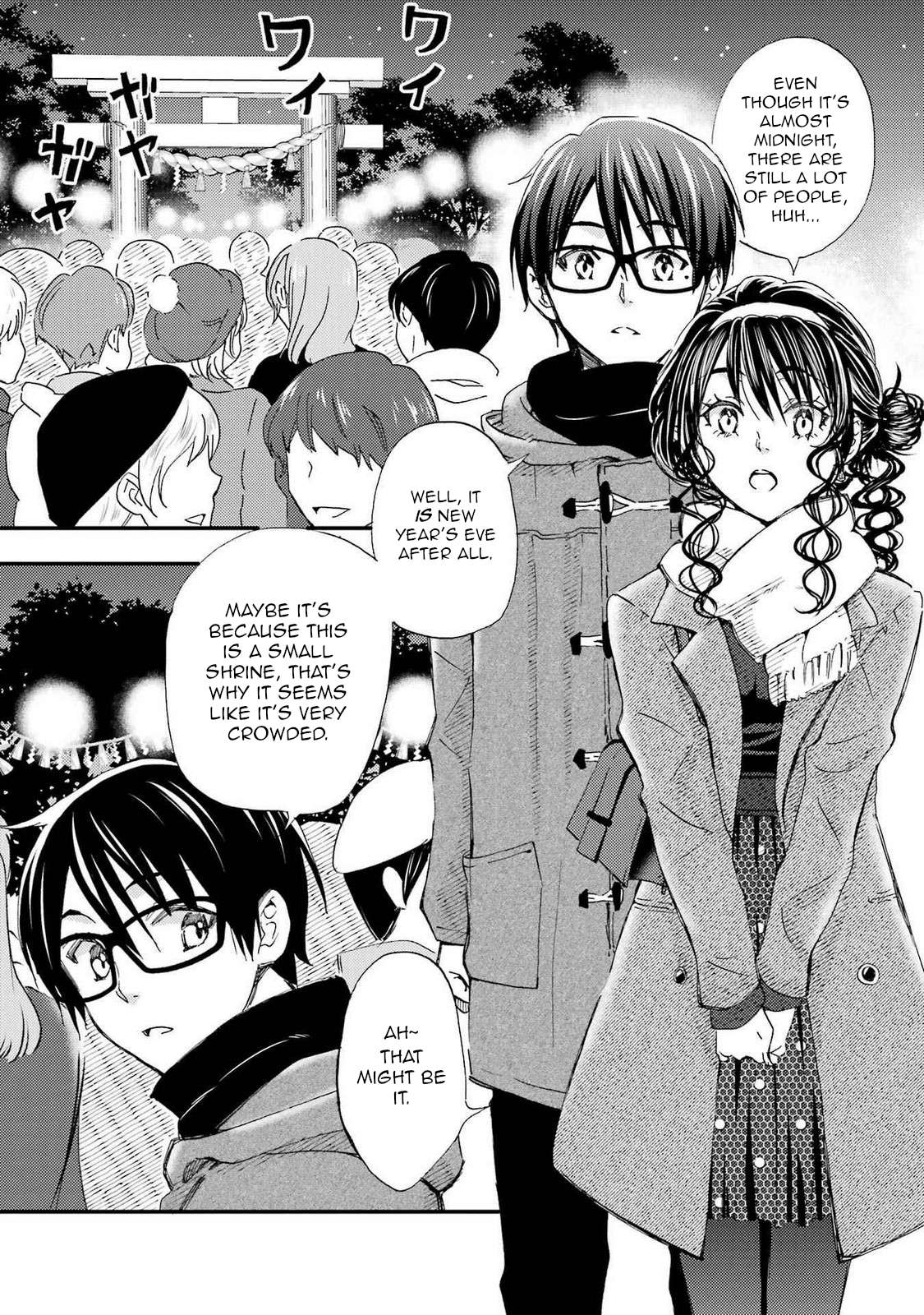 Page 2 of Chapter 18