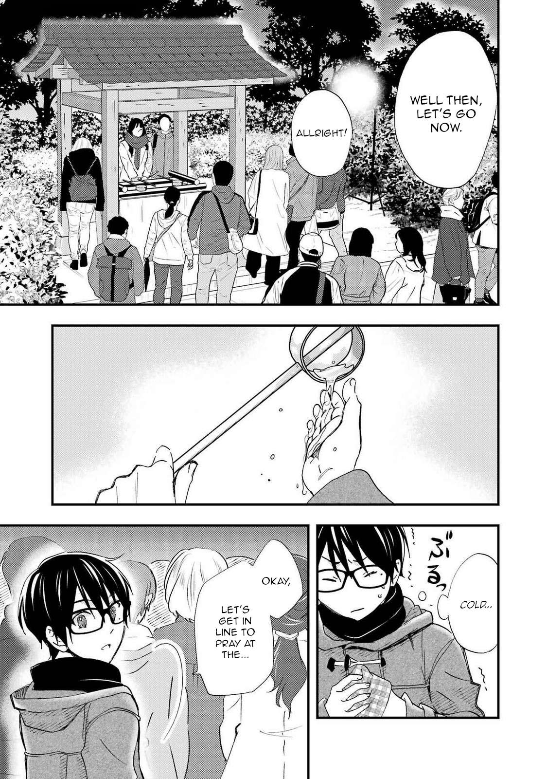 Page 5 of Chapter 18