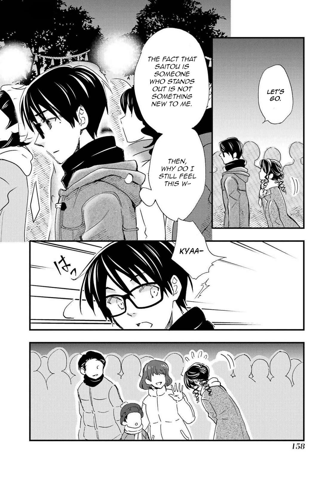 Page 8 of Chapter 18