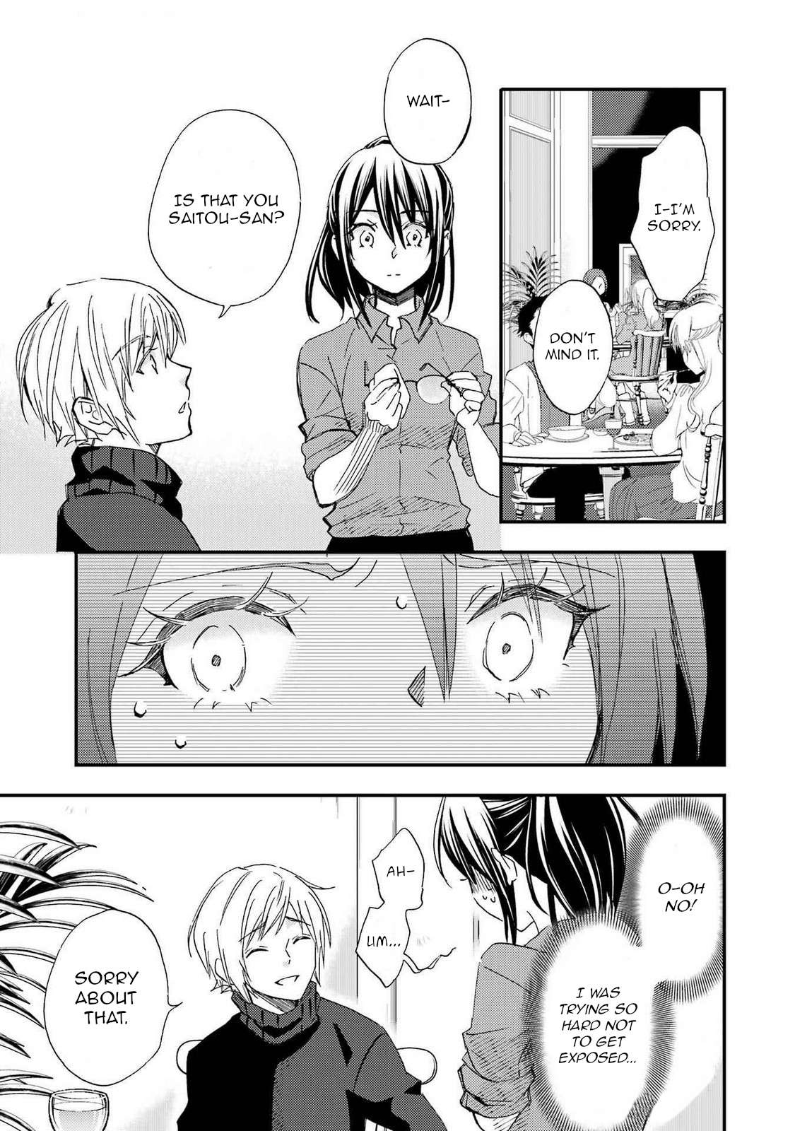 Page 5 of Chapter 18.5
