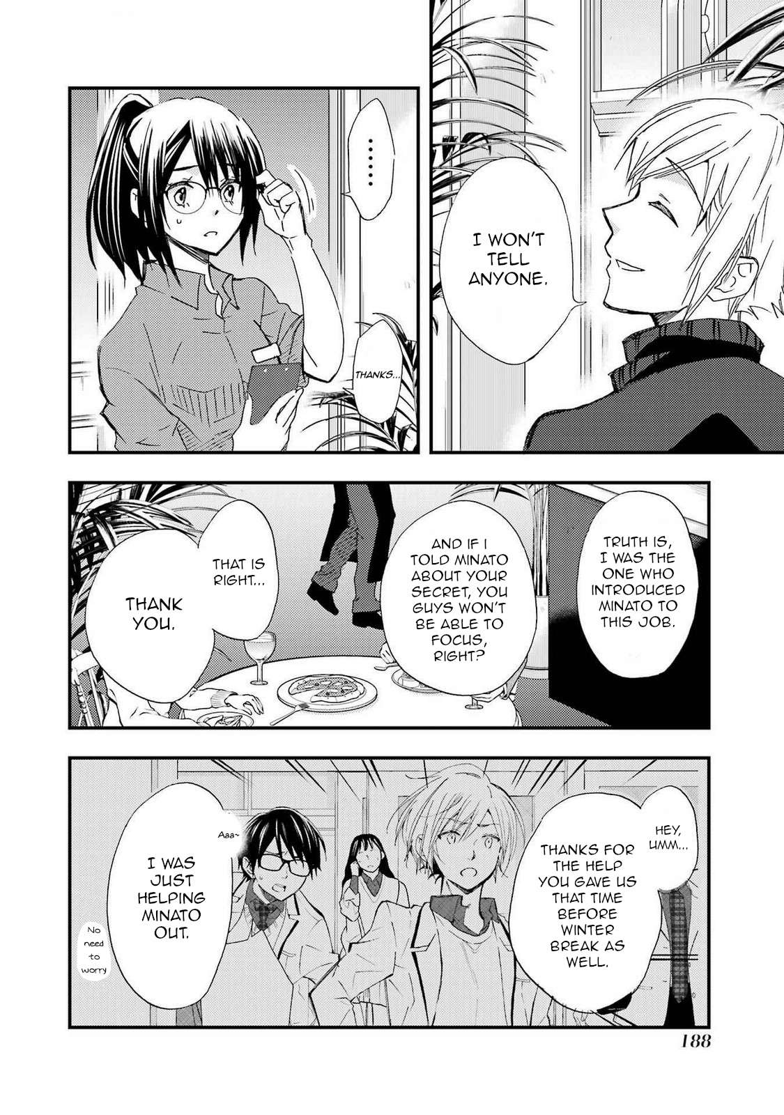Page 6 of Chapter 18.5