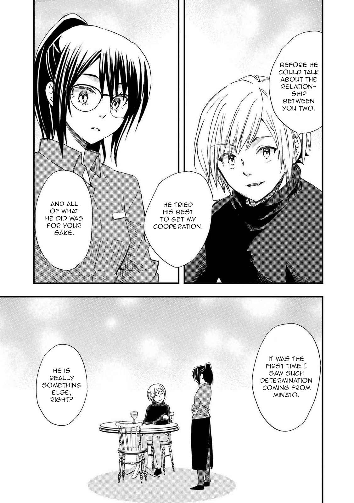 Page 7 of Chapter 18.5