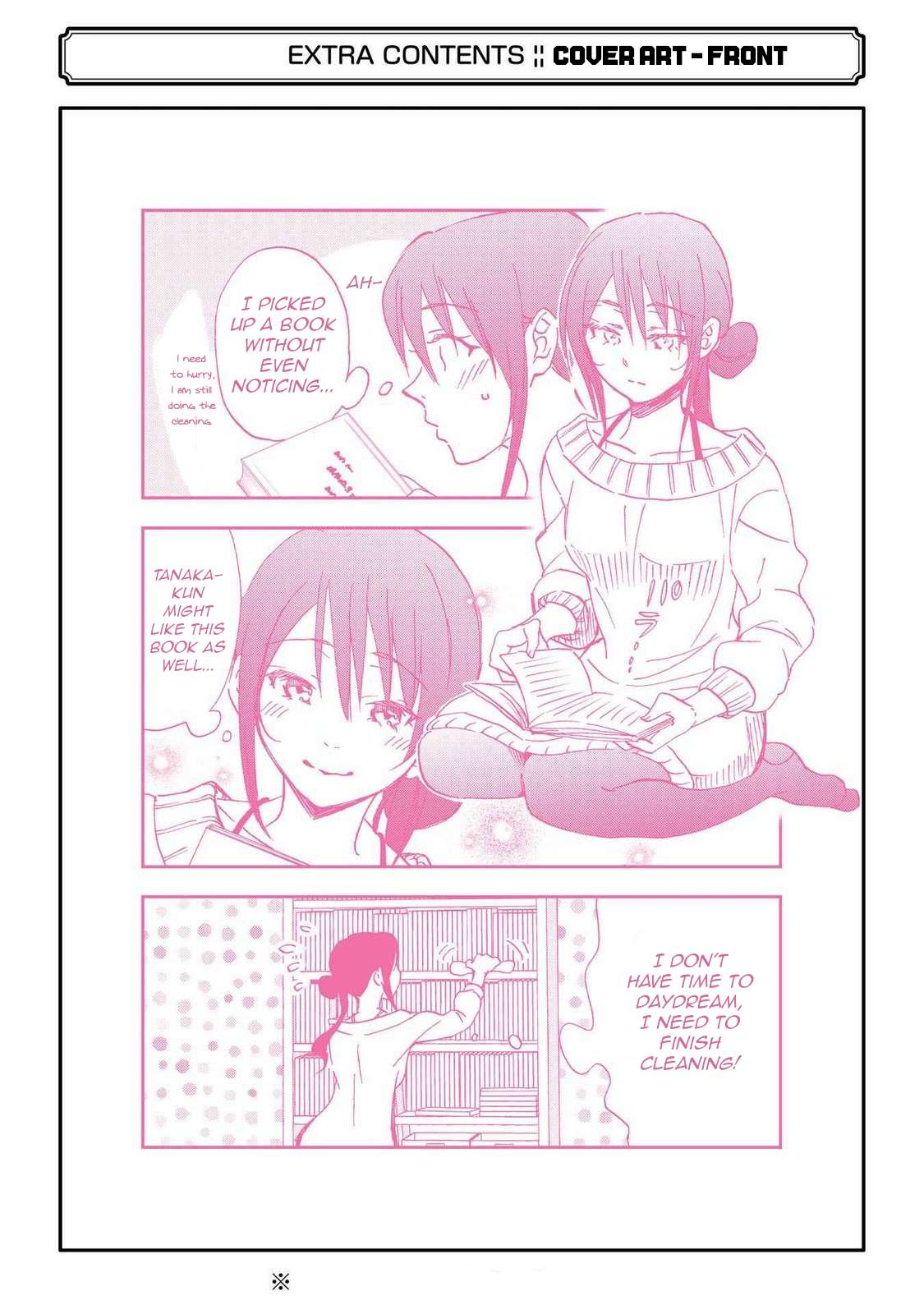 Page 12 of Chapter 18.5