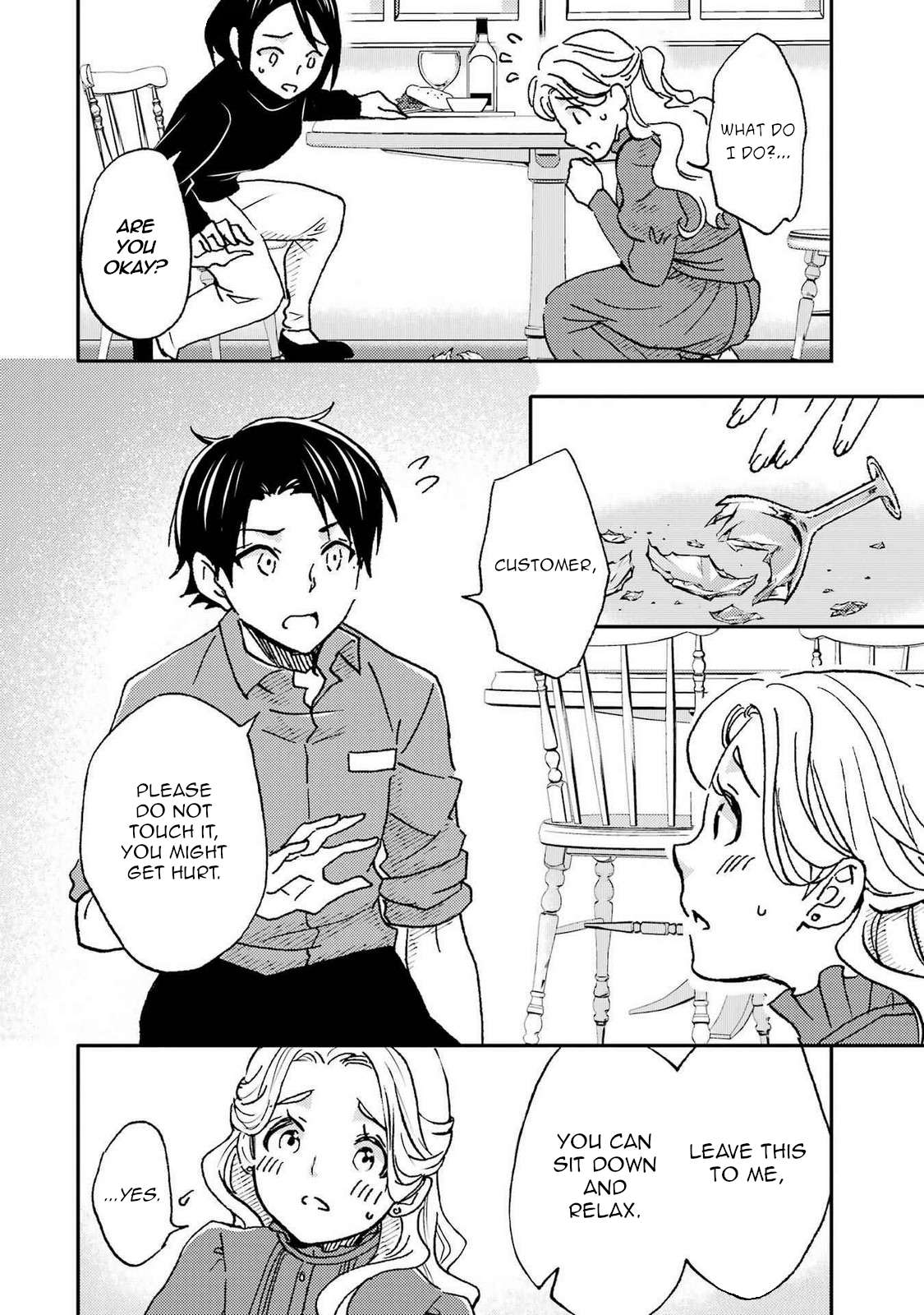 Page 5 of Chapter 19