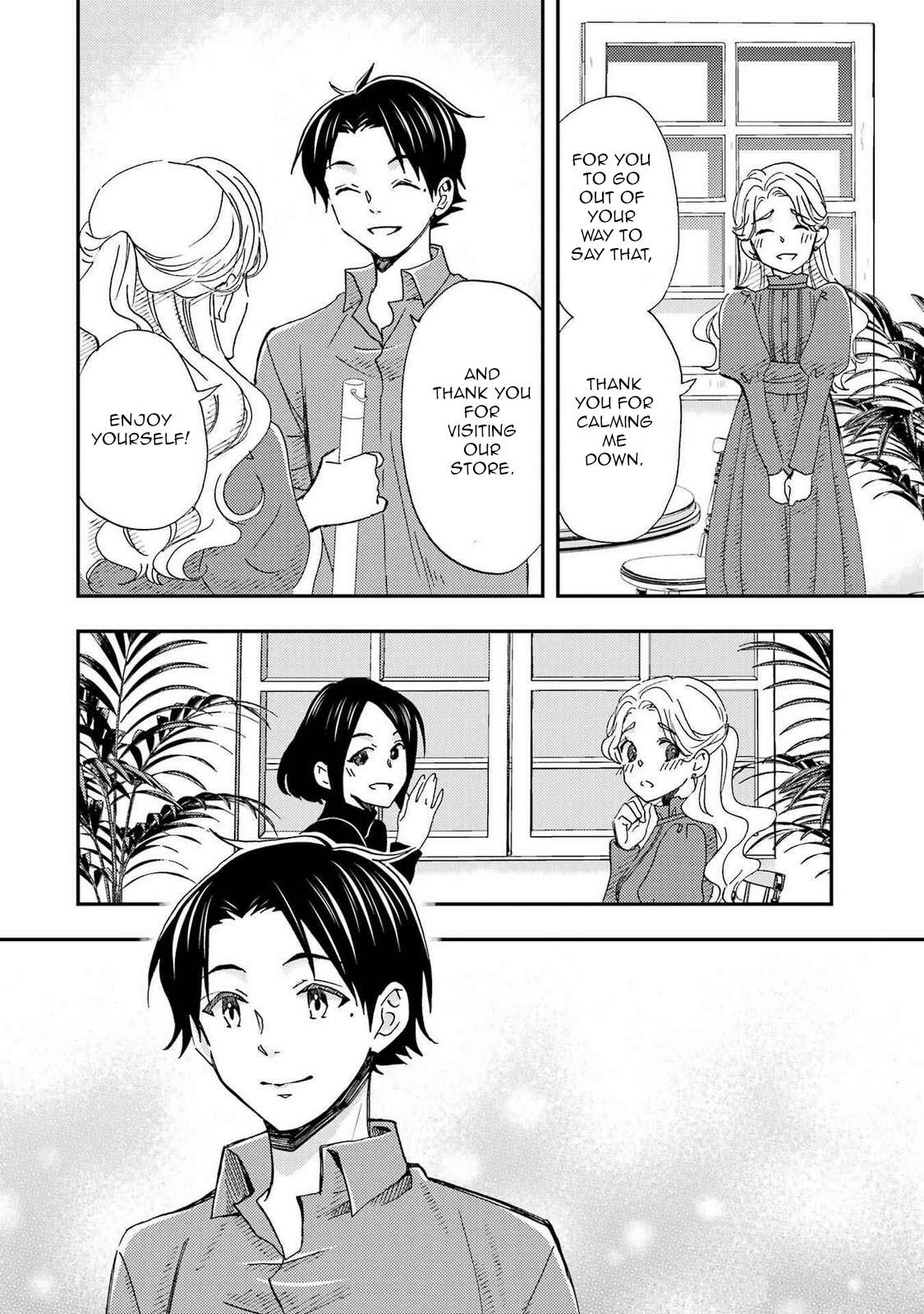 Page 7 of Chapter 19