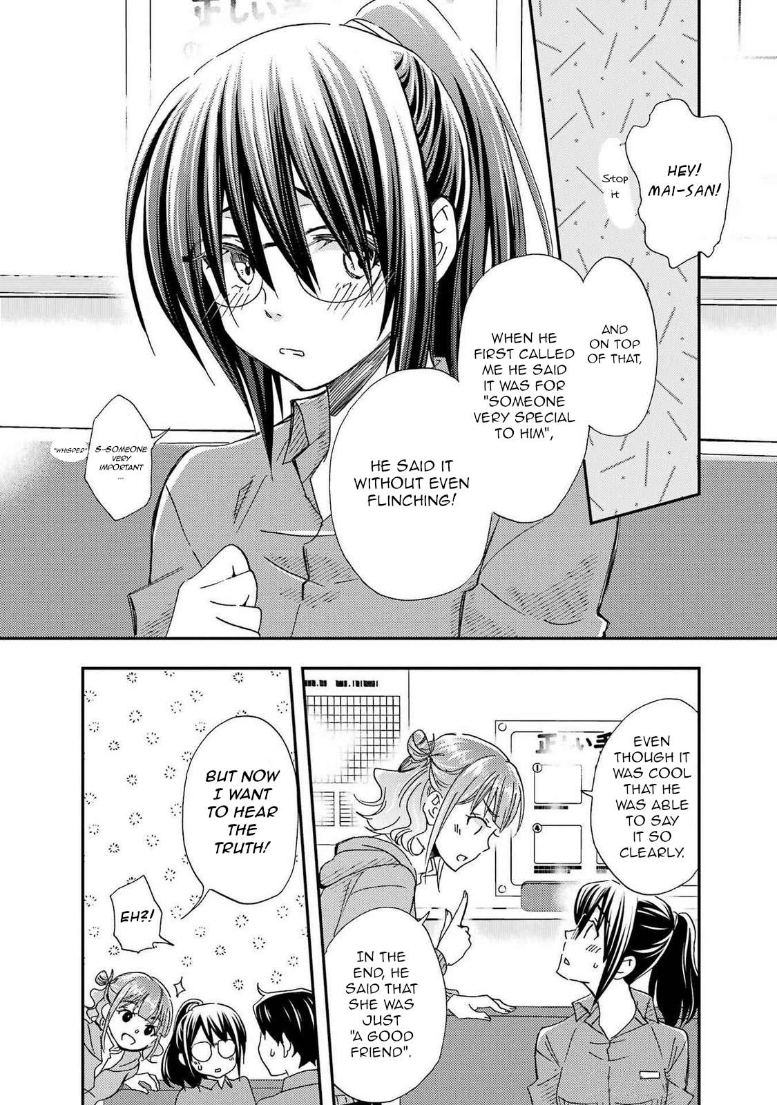 Page 15 of Chapter 19