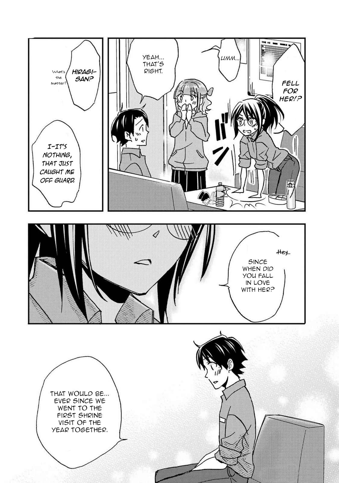 Page 17 of Chapter 19