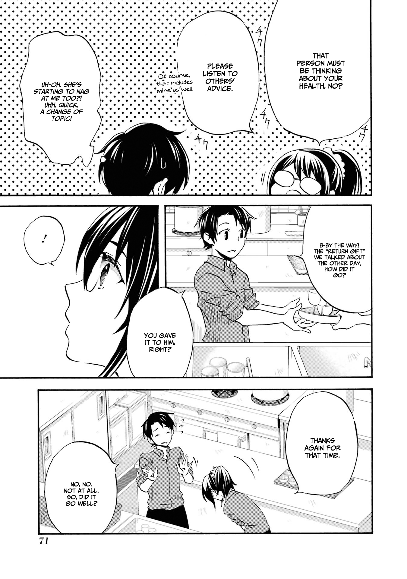 Page 27 of Chapter 2