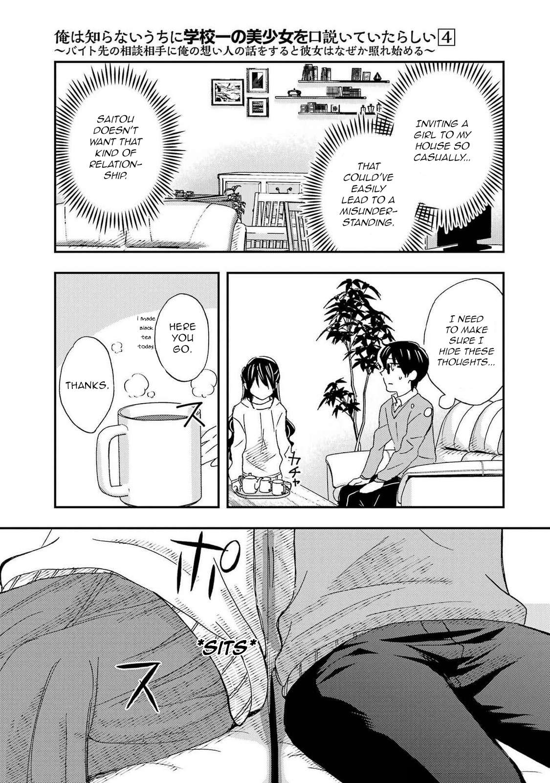 Page 7 of Chapter 20