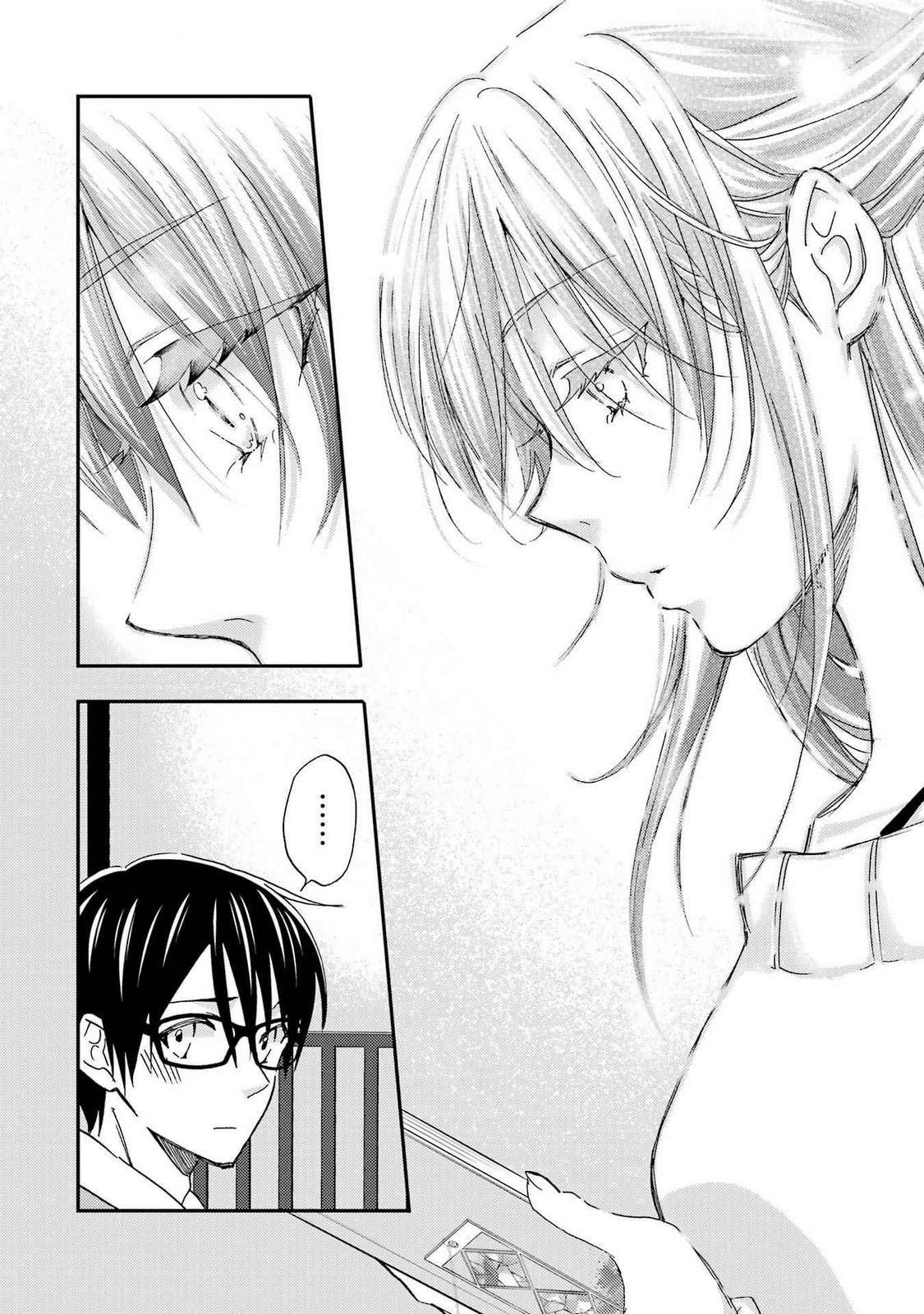 Page 12 of Chapter 20