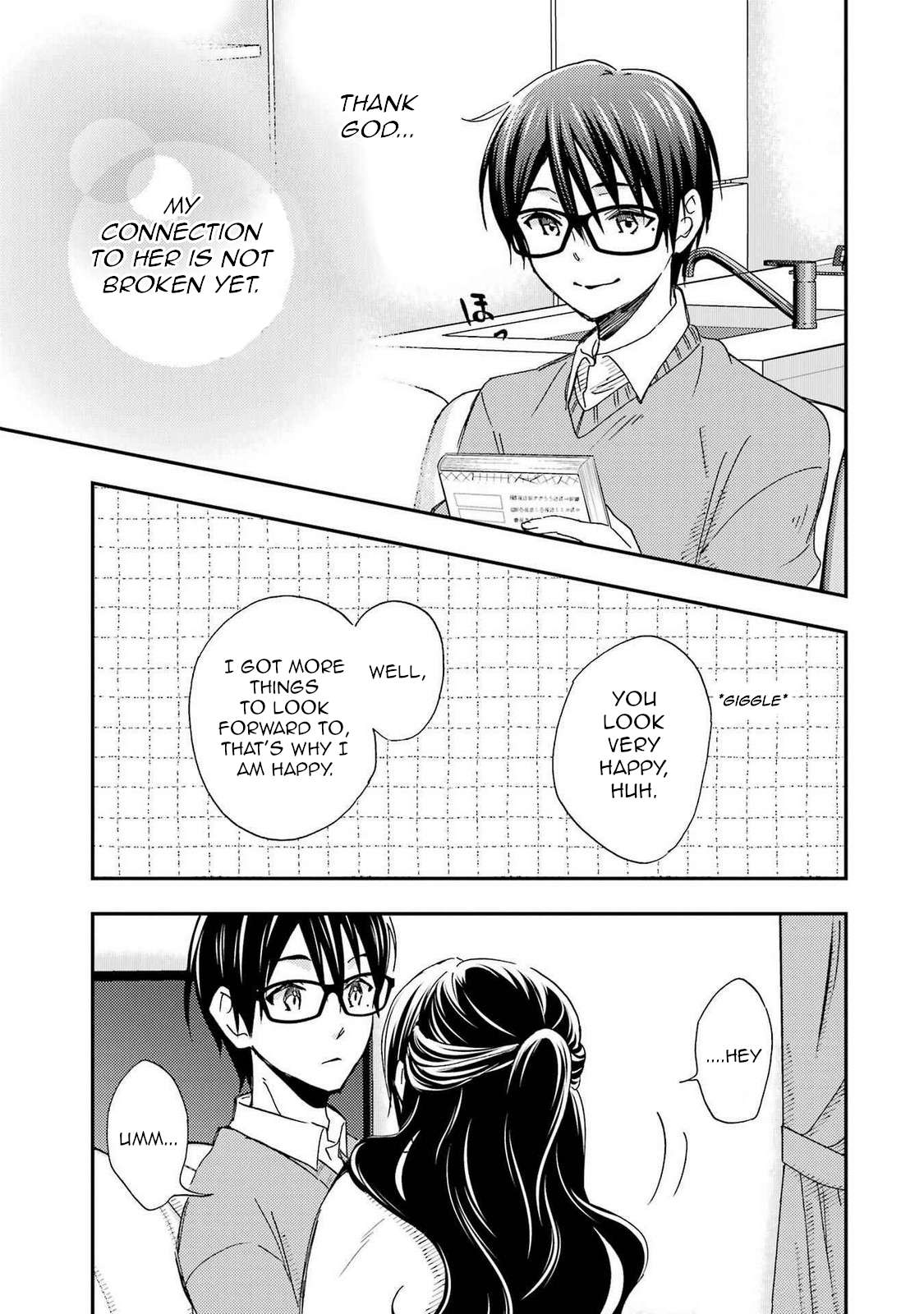 Page 19 of Chapter 20