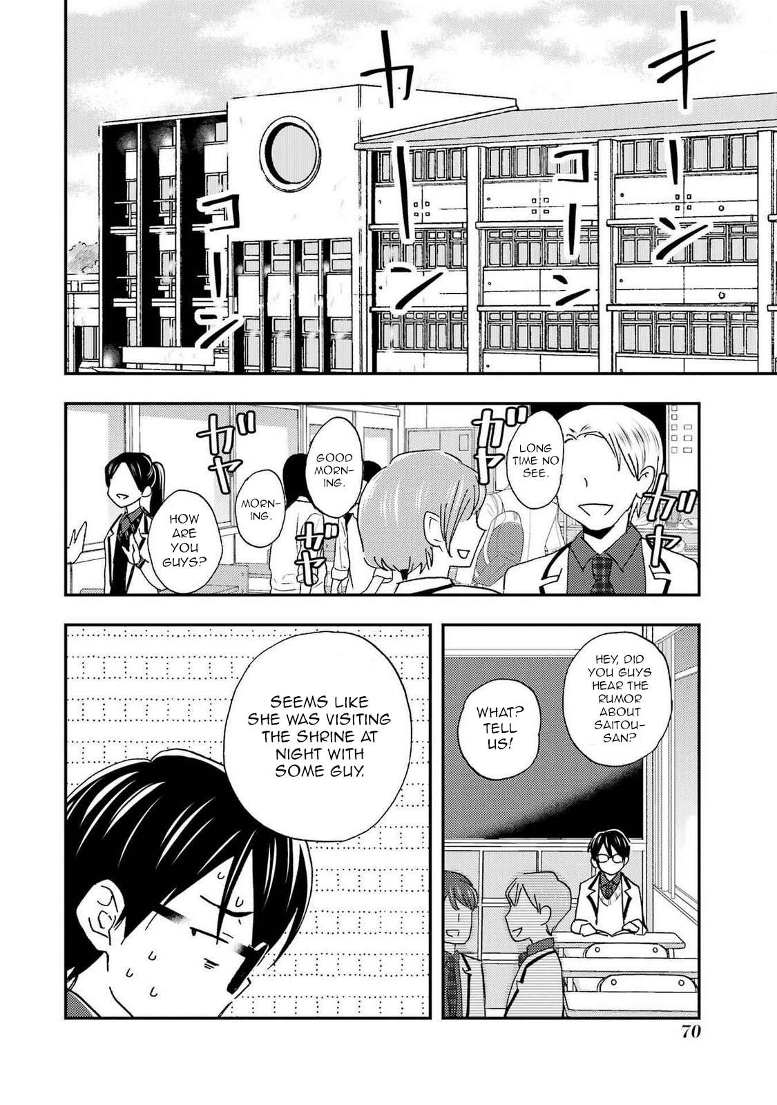 Page 12 of Chapter 21