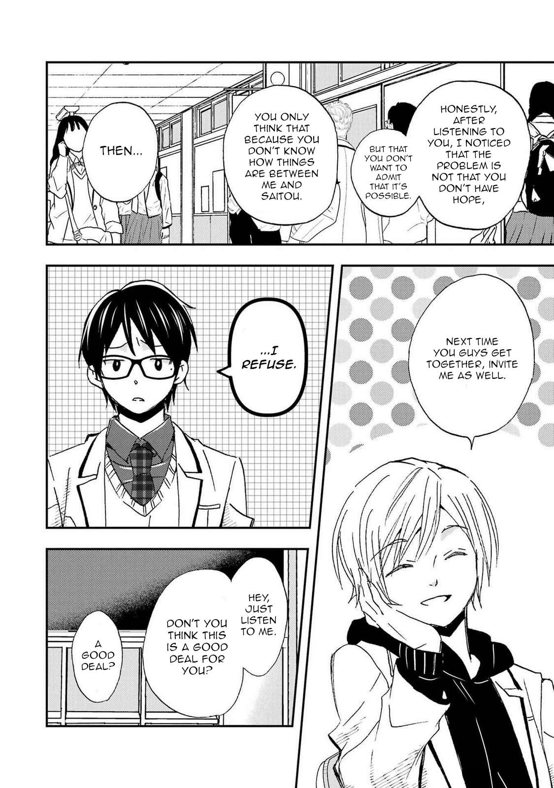 Page 20 of Chapter 21