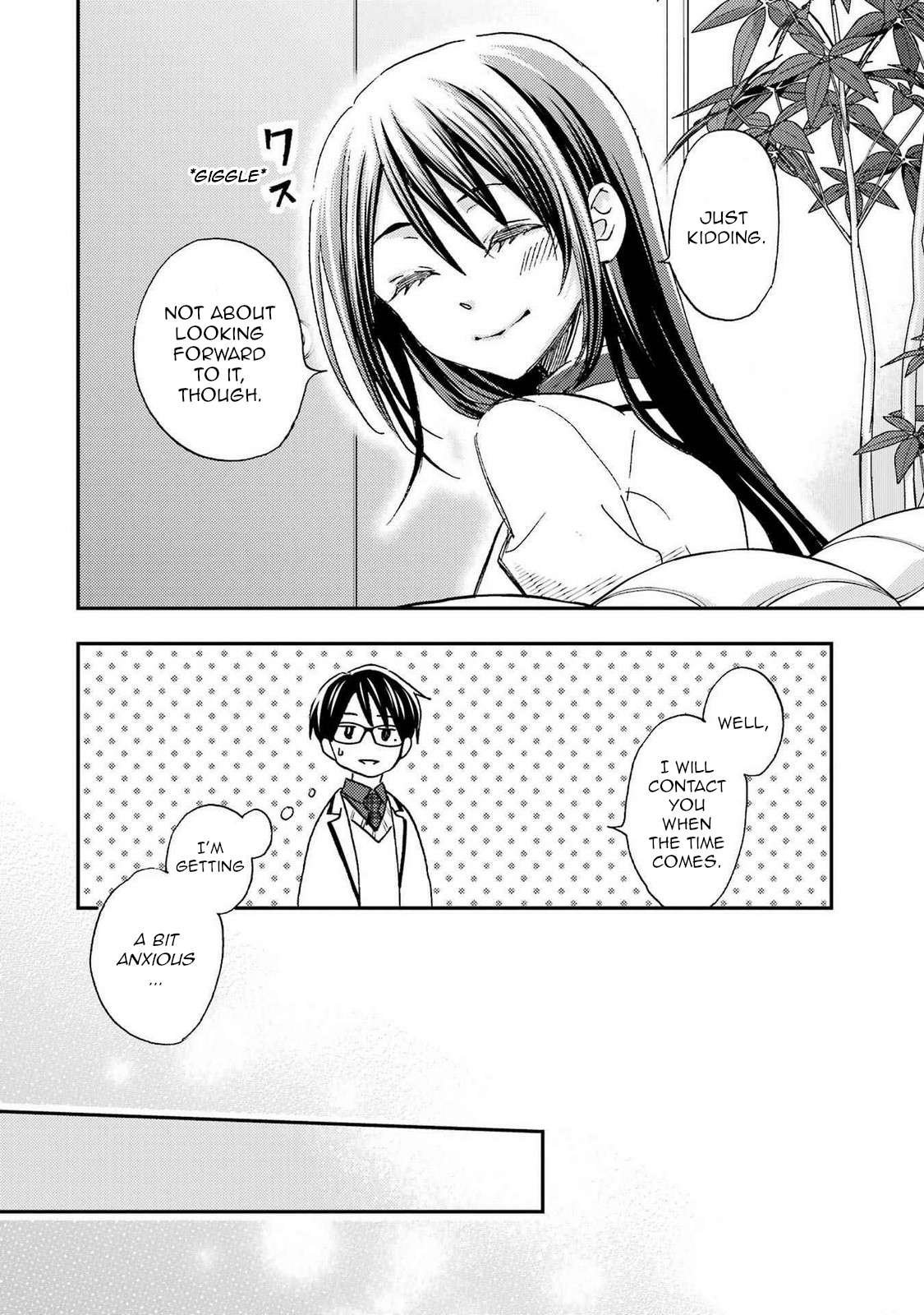 Page 32 of Chapter 21