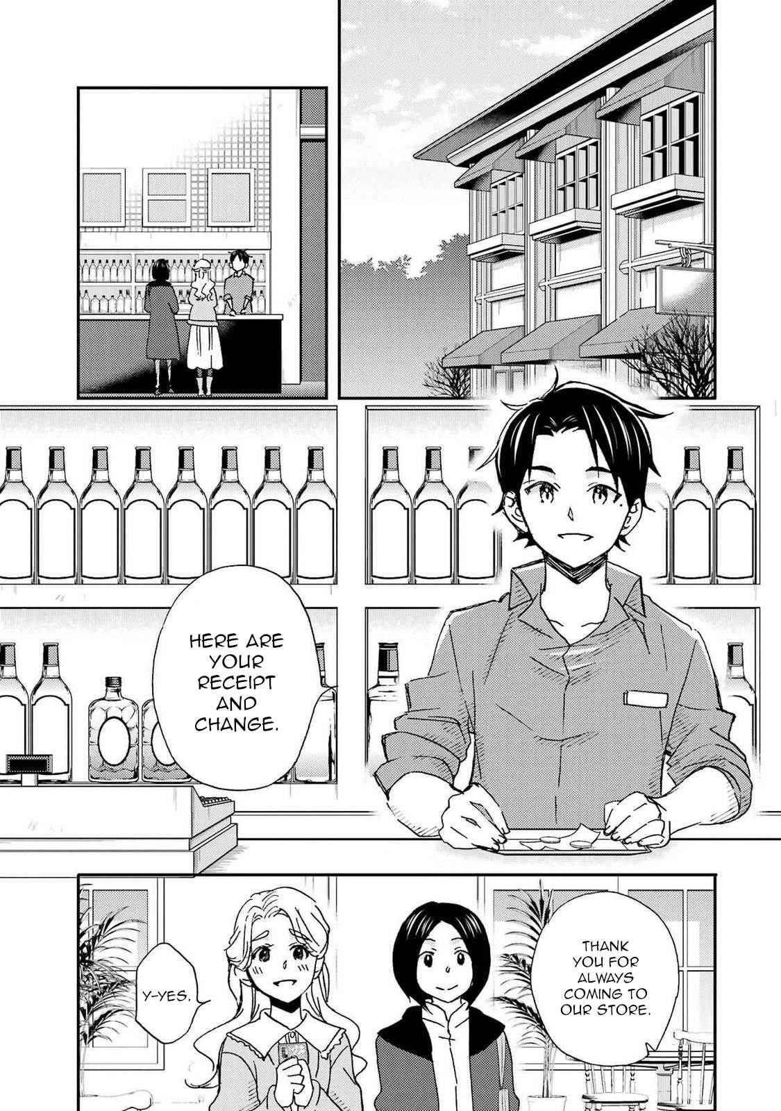 Page 33 of Chapter 21