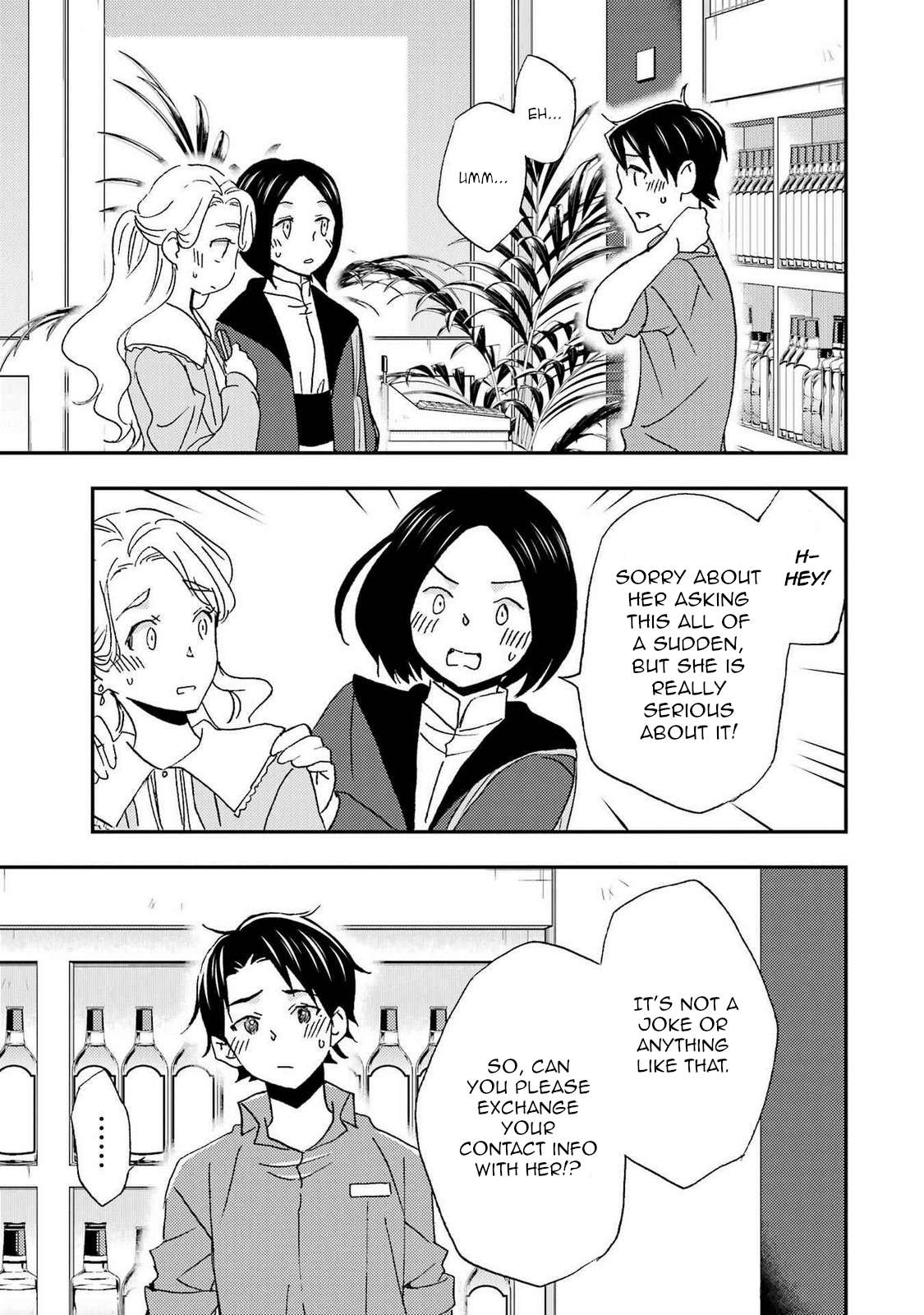 Page 3 of Chapter 22