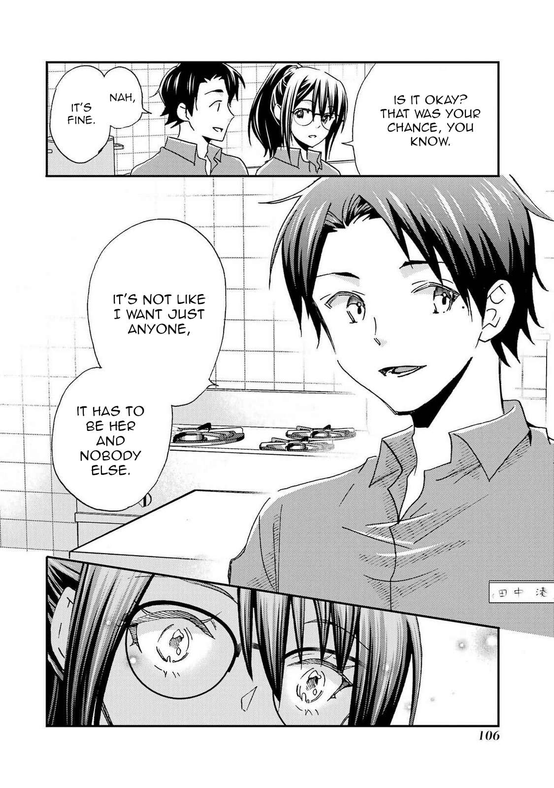 Page 12 of Chapter 22
