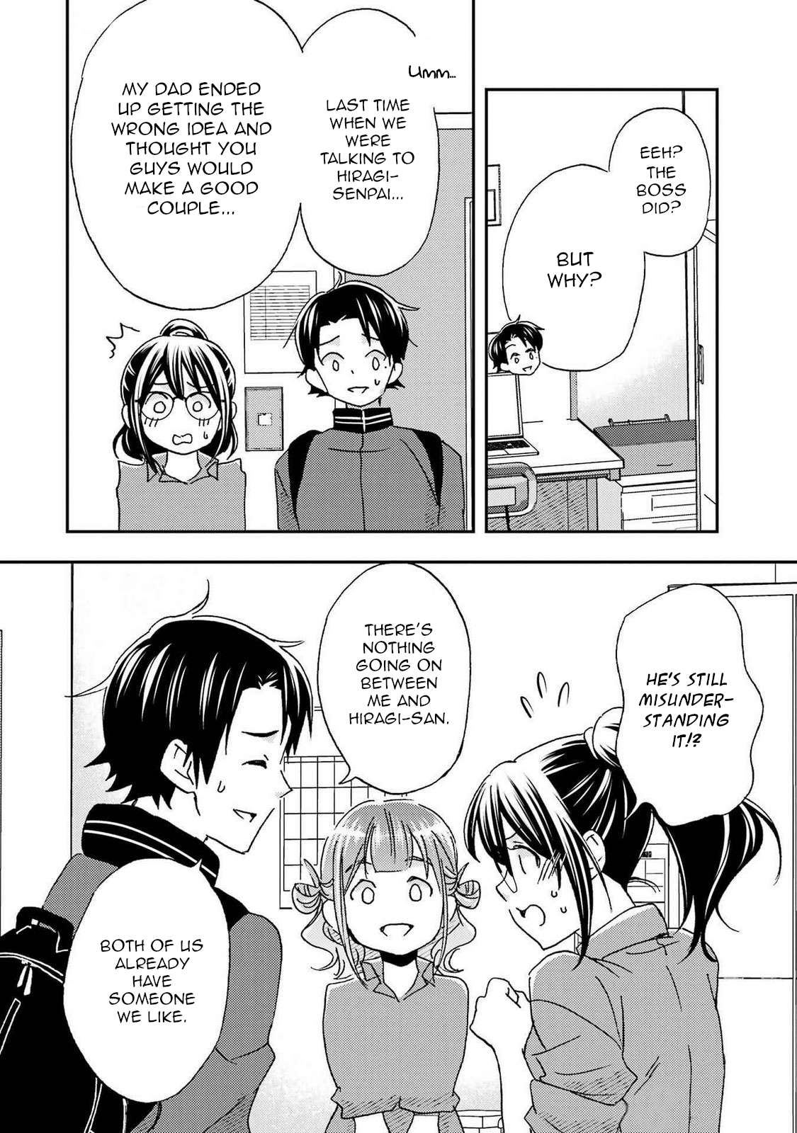Page 16 of Chapter 22