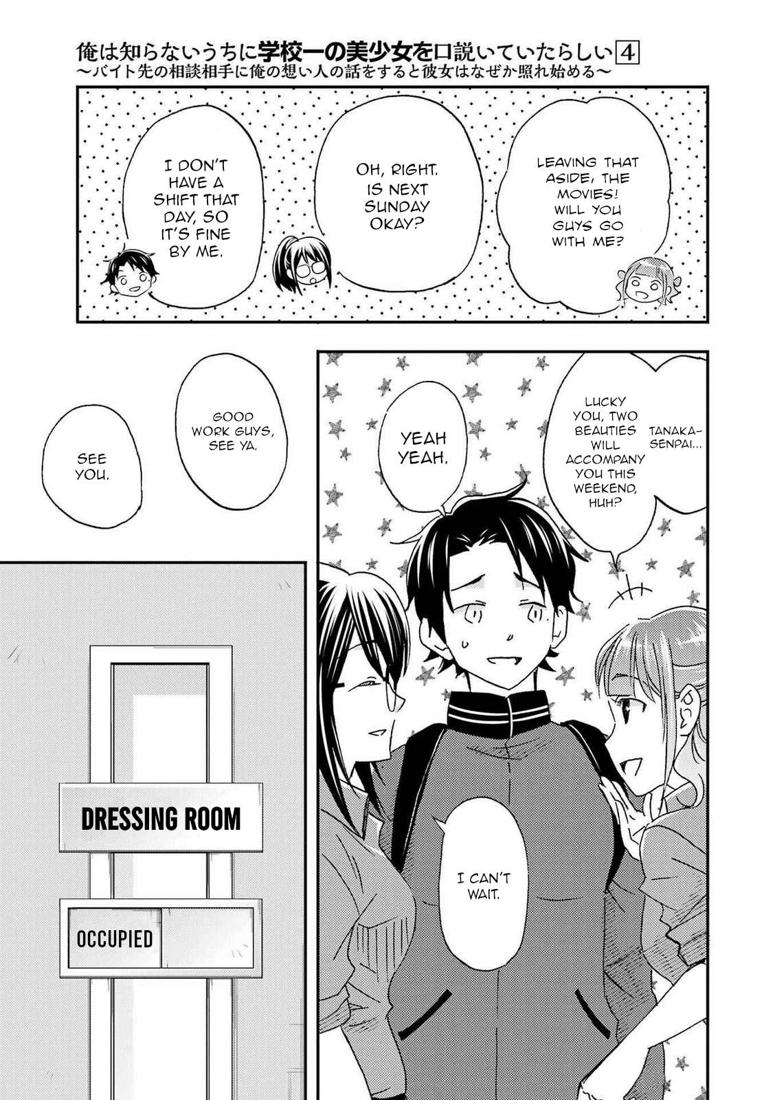 Page 19 of Chapter 22