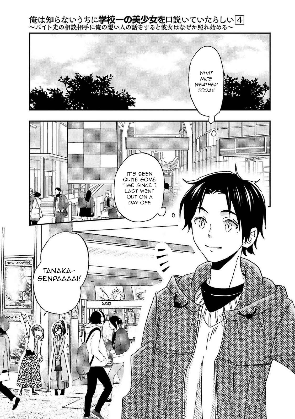 Page 29 of Chapter 22