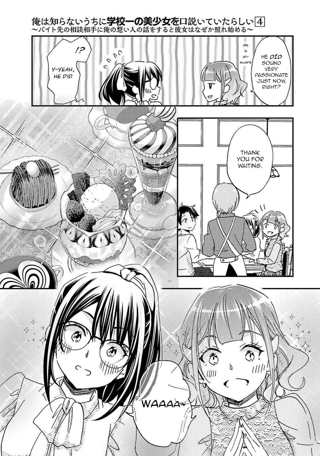 Page 15 of Chapter 23