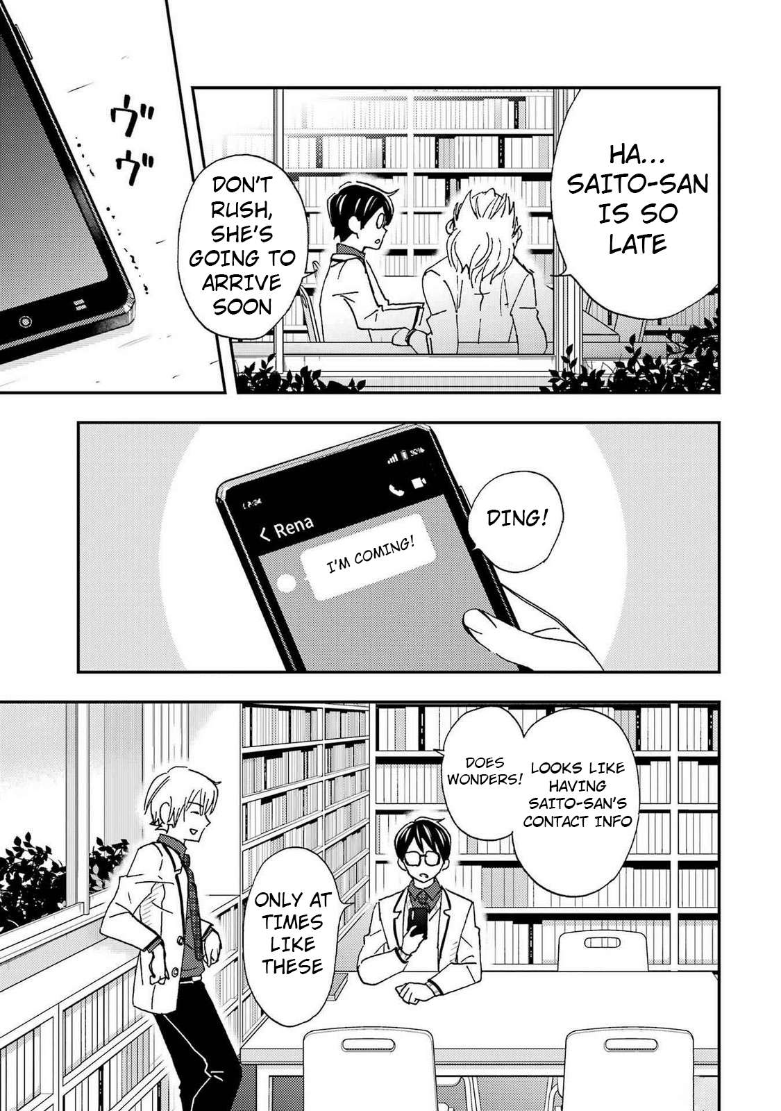 Page 3 of Chapter 24