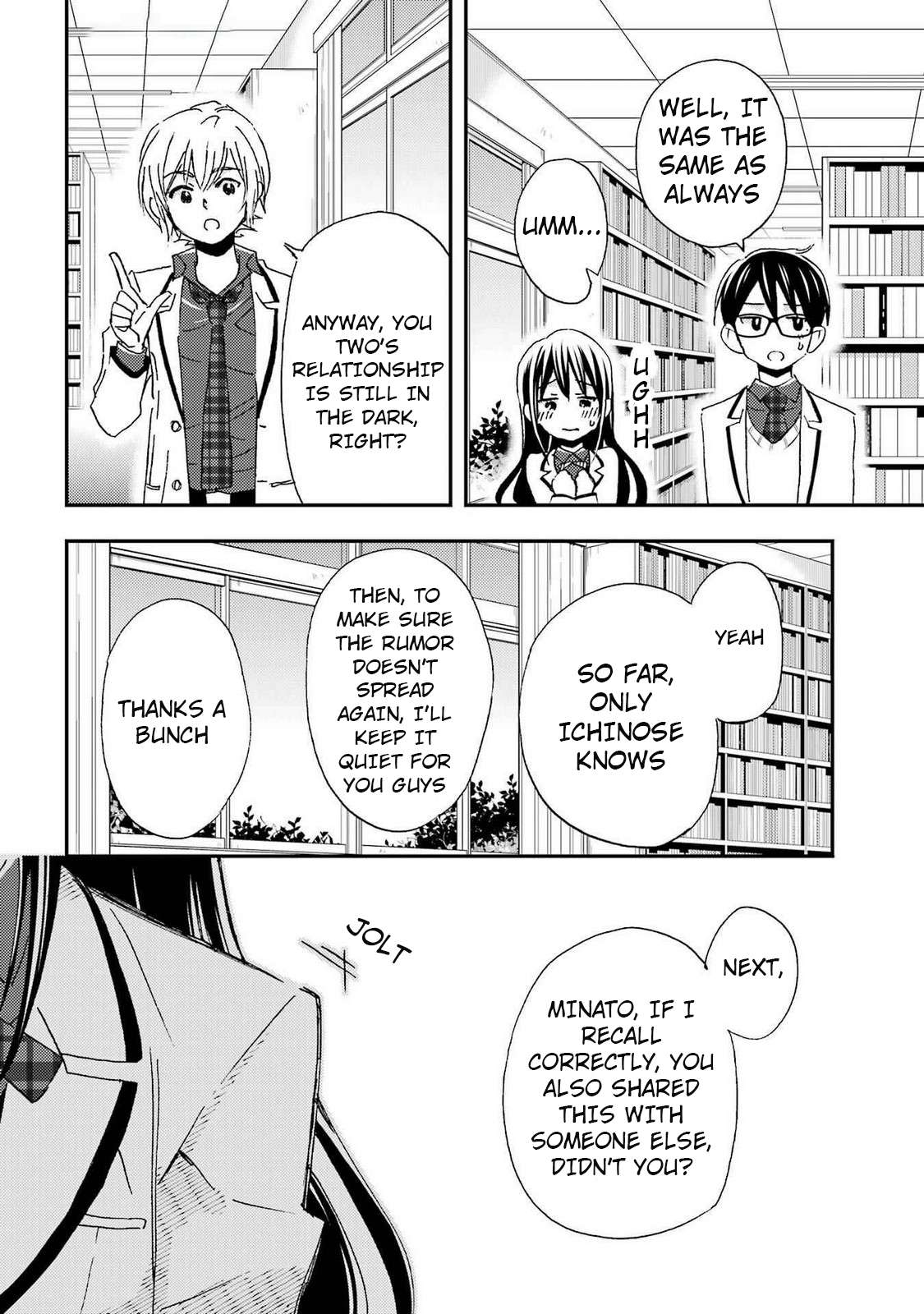 Page 12 of Chapter 24