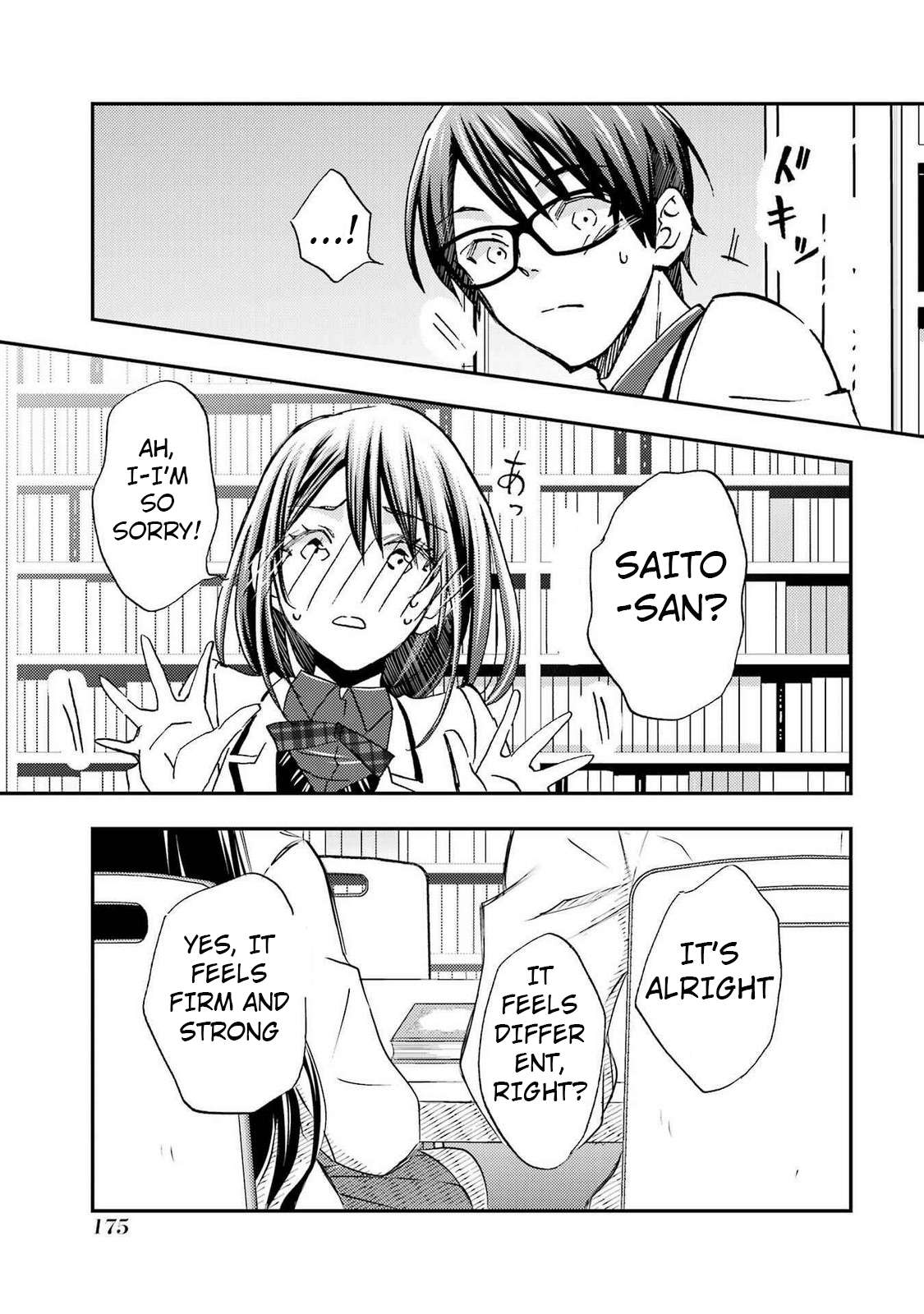 Page 25 of Chapter 24