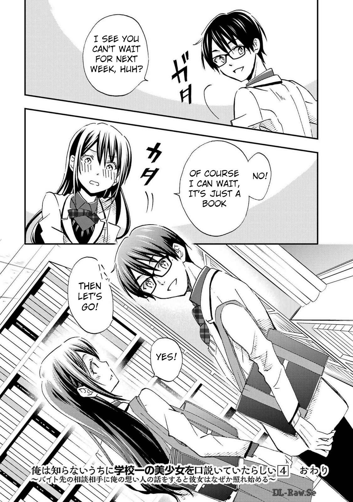 Page 30 of Chapter 24