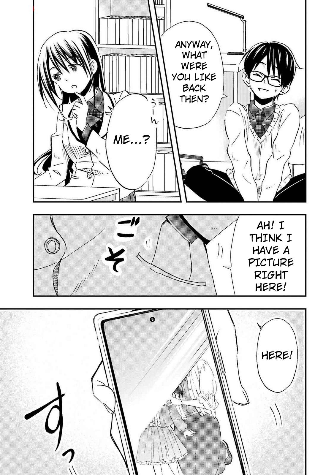 Page 17 of Chapter 25
