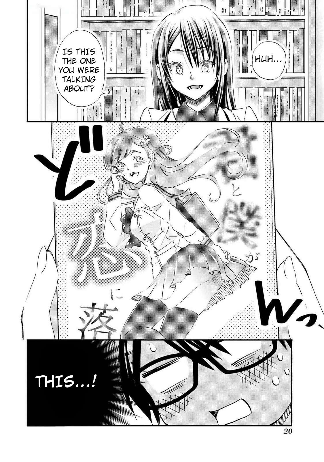 Page 22 of Chapter 25